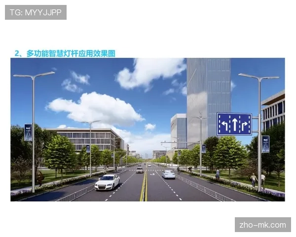 智慧灯杆集成多种功能 实现城市基础设施集约建设