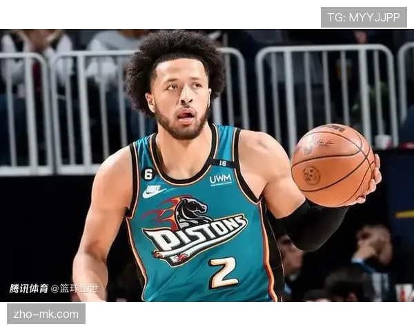 蒙蒂坎宁安组织核心定位 活塞G2坎宁安27+6+11的数据背后